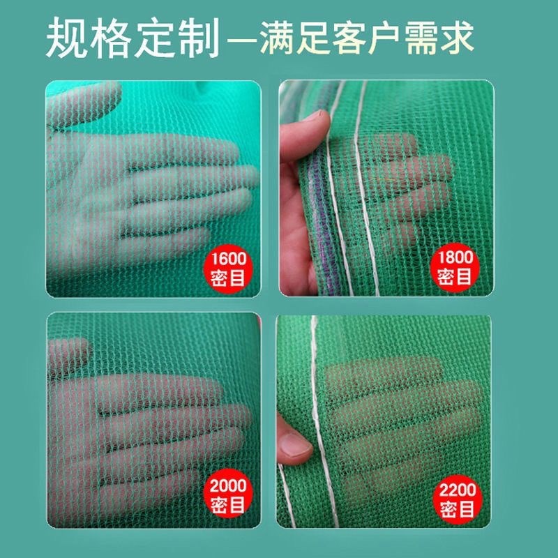 电梯网电梯防护网电梯安全网电梯门安全网电梯口防护网安全网定制