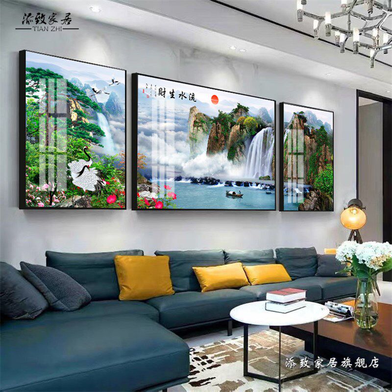 国画客厅装饰画沙发背景墙挂画晶瓷水墨字画中式山水画墙壁画风景