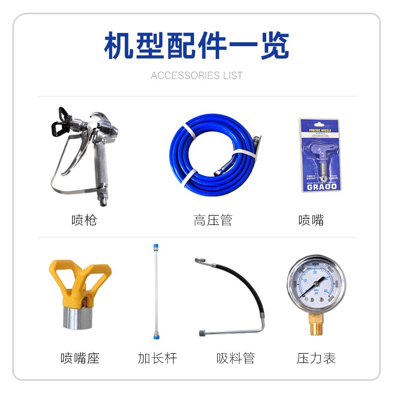 豹霸道路冷喷划线机手推式油漆划线车马路停车长小区车位标线机