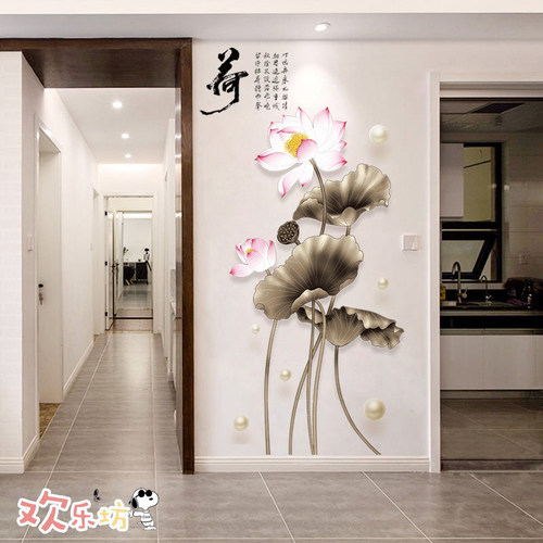孔雀装饰画玄关客厅背景墙壁贴纸墙纸自粘墙面装饰贴画3D立体墙贴