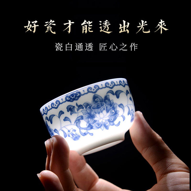 青花瓷茶具套装家用简约中式景德镇高档陶瓷功夫茶杯茶壶茶盘整套