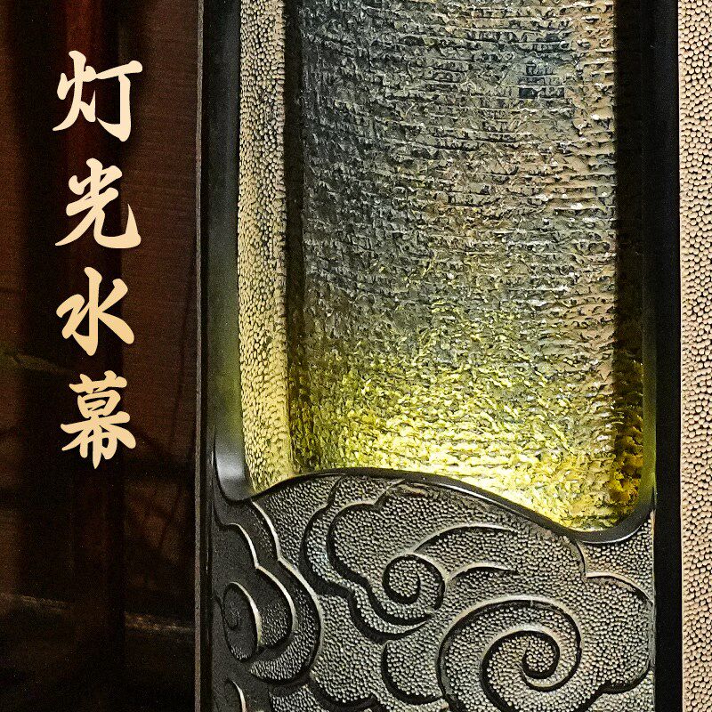 新中式流水生财水晶球流水摆件循环水喷泉客厅电视柜旁边落地摆件