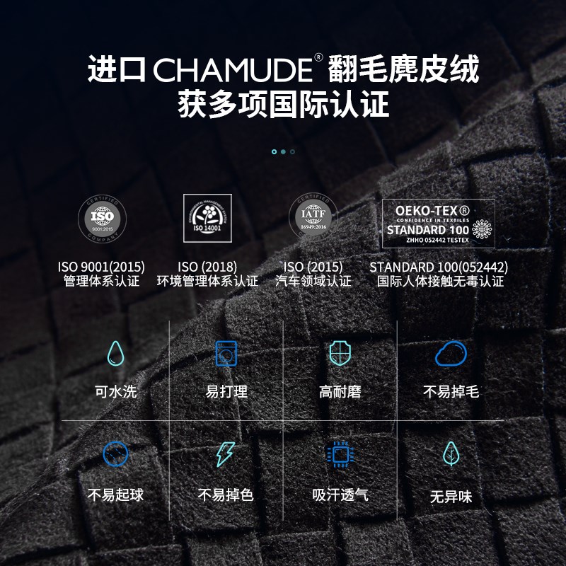 APD汽车夹缝收纳盒车座位座椅缝隙车载储物盒橙色编织