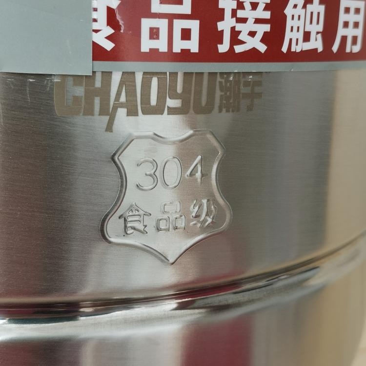 蒸锅家用304不锈钢钢印加厚潮宇尚悦两三层复合底26/28/30cm蒸屉