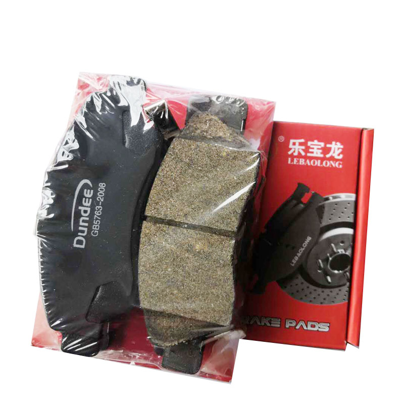 汽车刹车片专车专用前刹车片维修保养护后刹车皮鼓刹制动系统配件