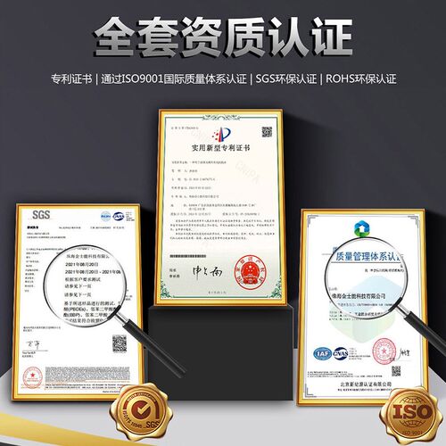 金士达超强胶补鞋专用修鞋超强力胶水防水粘鞋胶鞋厂粘鞋专用胶50
