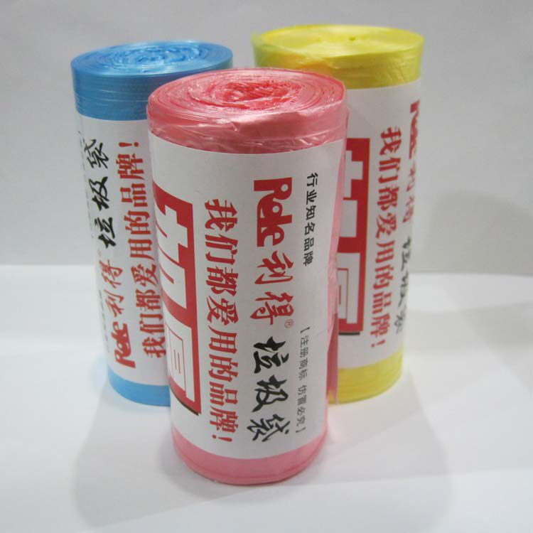利得加厚垃圾袋45*55CM中号全新料平口袋办公室家庭用清洁袋包邮