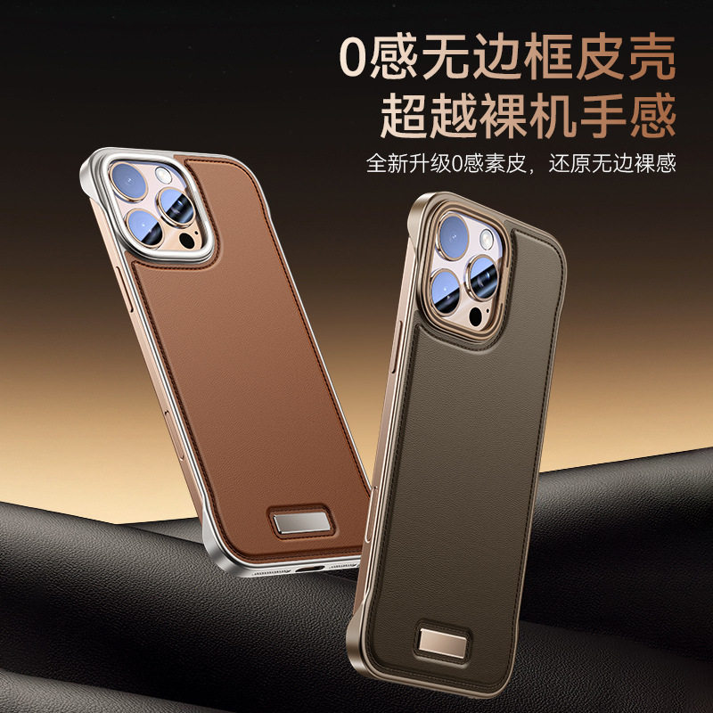 适用iphone13/14/15/16ProMax手机壳无边框鳄鱼皮纹苹果17防摔保护套