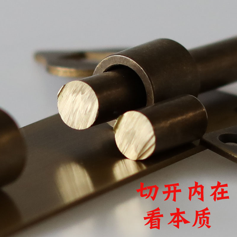 中式仿古纯铜门栓插销式门锁老式实木门锁扣复古大门销子门扣门闩图片