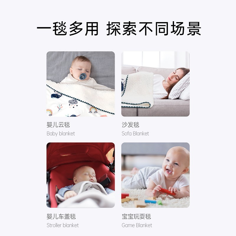 婴爱宝宝豆豆毯四季被婴儿毛毯子防风毯幼儿园午睡儿童被保暖毯