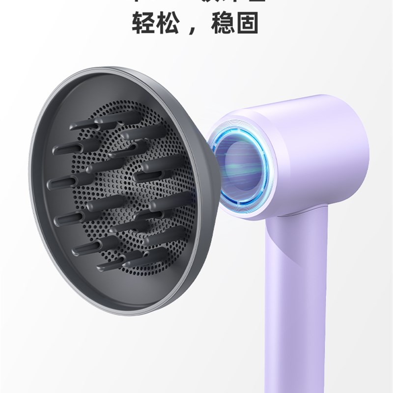 PLUZZ谱那诗高速吹风机专用磁吸卷发扩散风嘴【配件】