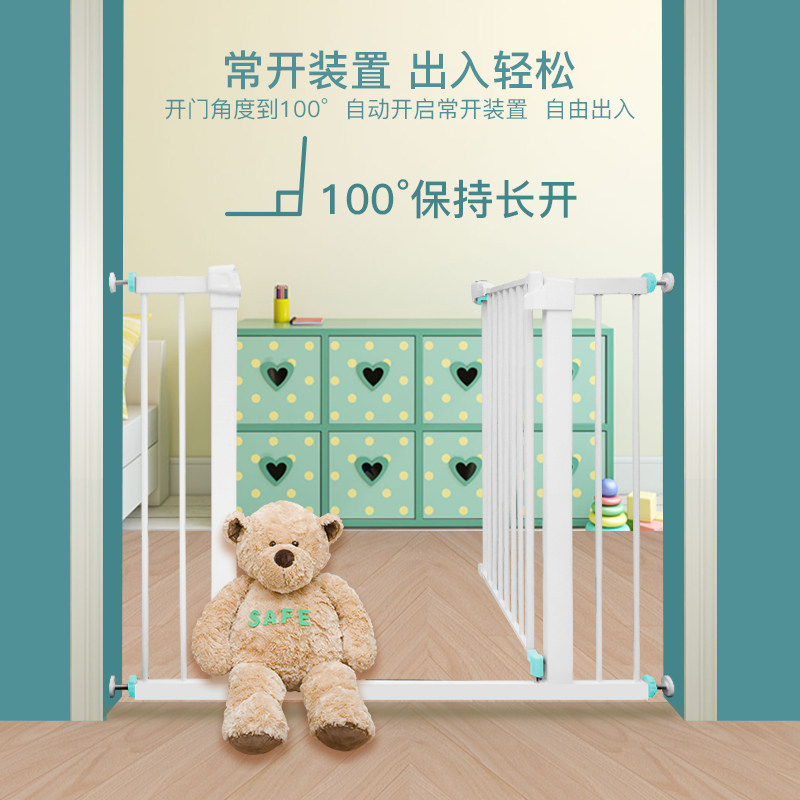 楼梯口护栏儿童安全婴儿门栏围栏防护栏宠物隔离狗栅栏杆免打孔