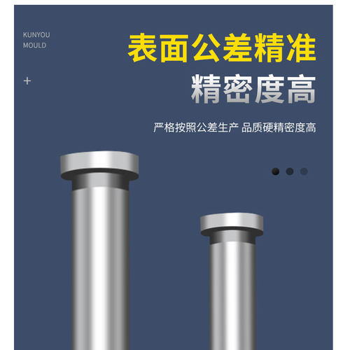 电动车尾箱改装配件不锈钢支架套管等高套筒衬套CSR套套管钻套衬