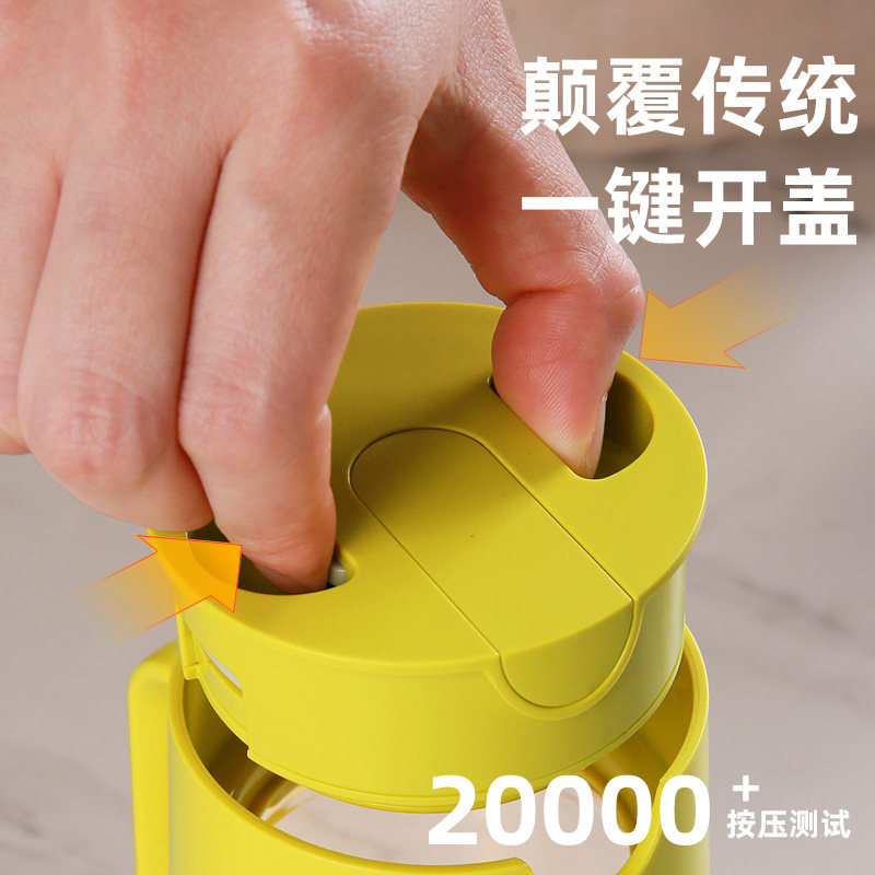 原森太油壶防漏油罐玻璃油壸厨房家用酱油醋调料自动开合不挂油瓶