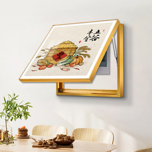 新中式五谷丰登电表箱装饰画免打孔推拉配电箱电闸阀多媒体遮挡盒