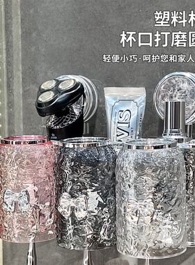 吸盘牙刷置物架一人一杯漱口杯刷牙杯壁挂式家庭卫生间牙刷牙膏架