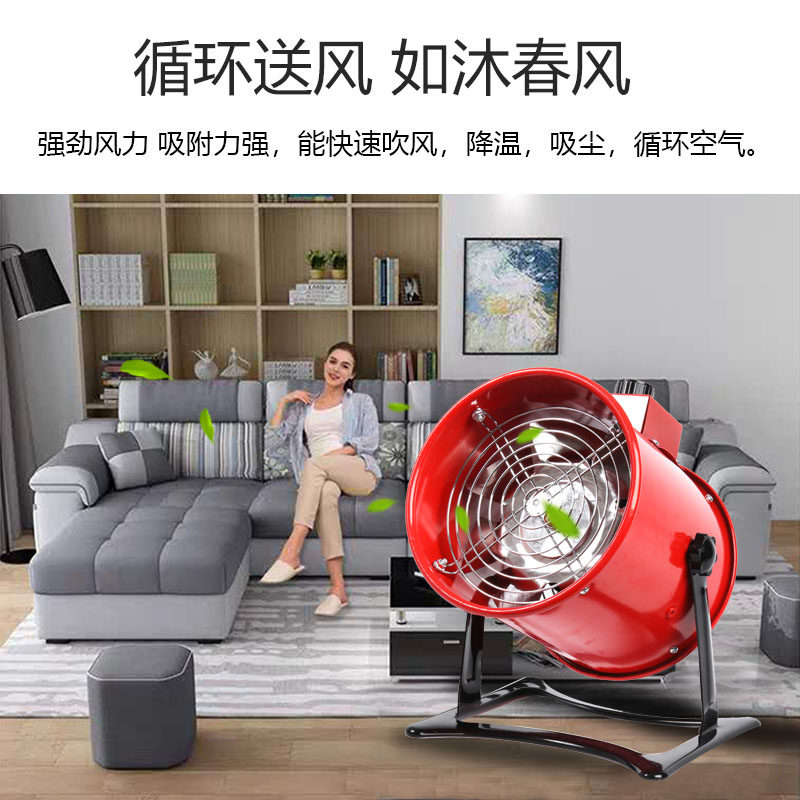 移动抽油烟机排风扇小型强力换气扇厨房抽风机家用免安装排气扇