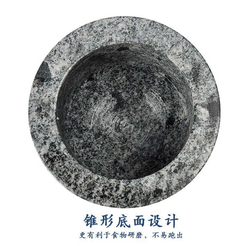 石臼大号捣蒜器家用石蒜泥机剥蒜器压蒜蓉器研磨辅食器蒜臼子包邮
