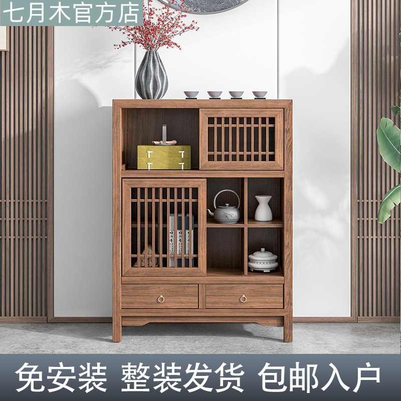 新中式立柜餐边柜靠墙柜茶室家具茶具柜子茶叶柜斗柜禅意储物柜