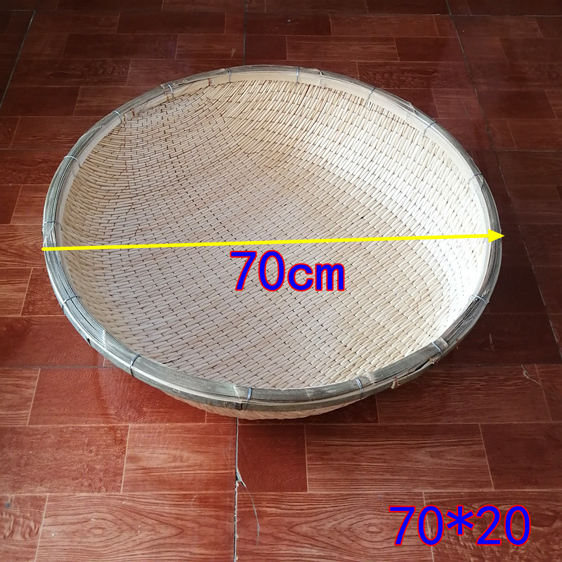柳编竹编圆形笸箩收纳筐家用藤编簸箩筐馒头筐干果柳条筐簸箕大号