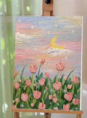 奶油风花海肌理画石英砂diy手工绘全套材料包客厅装饰画数字油画
