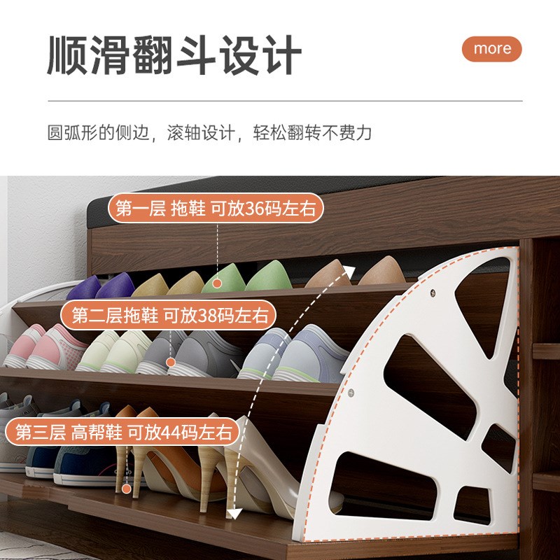 入户门口换鞋凳家用可坐鞋柜坐凳一体鞋架软包坐垫玄关进门穿鞋凳