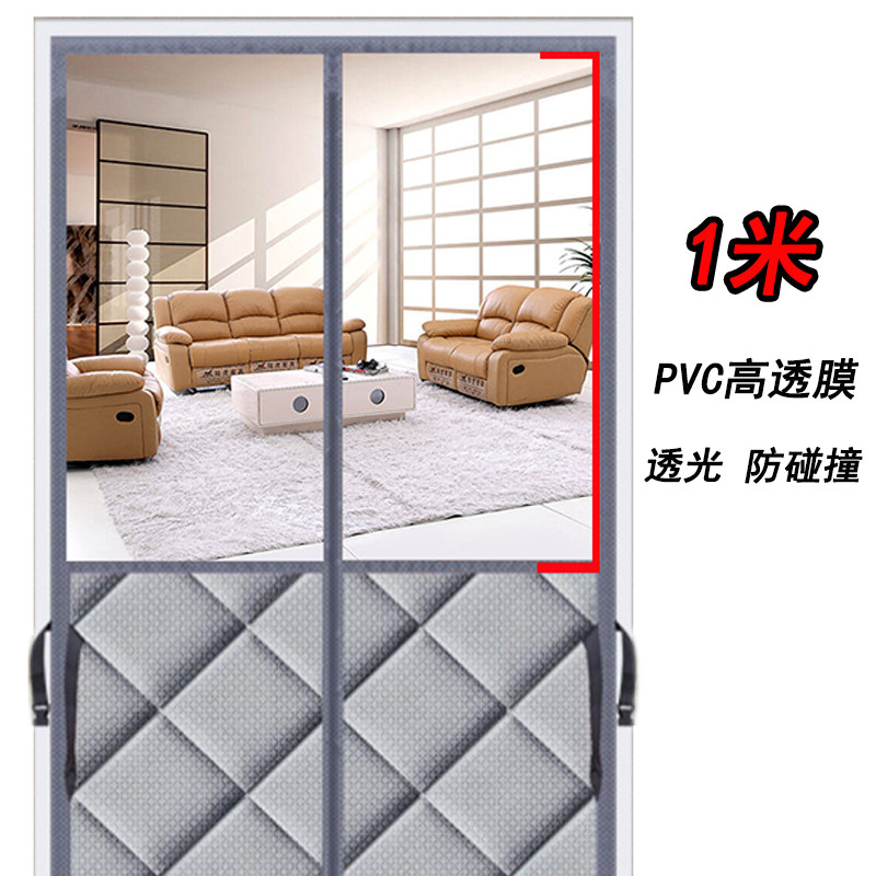 透明棉门帘冬季保暖防风加厚家用空调保温挡风防寒磁性棉帘保温帘