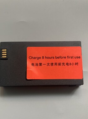 嘉洋I3000电池快递巴枪PDA手持数据采集器条码扫描枪HBL3000