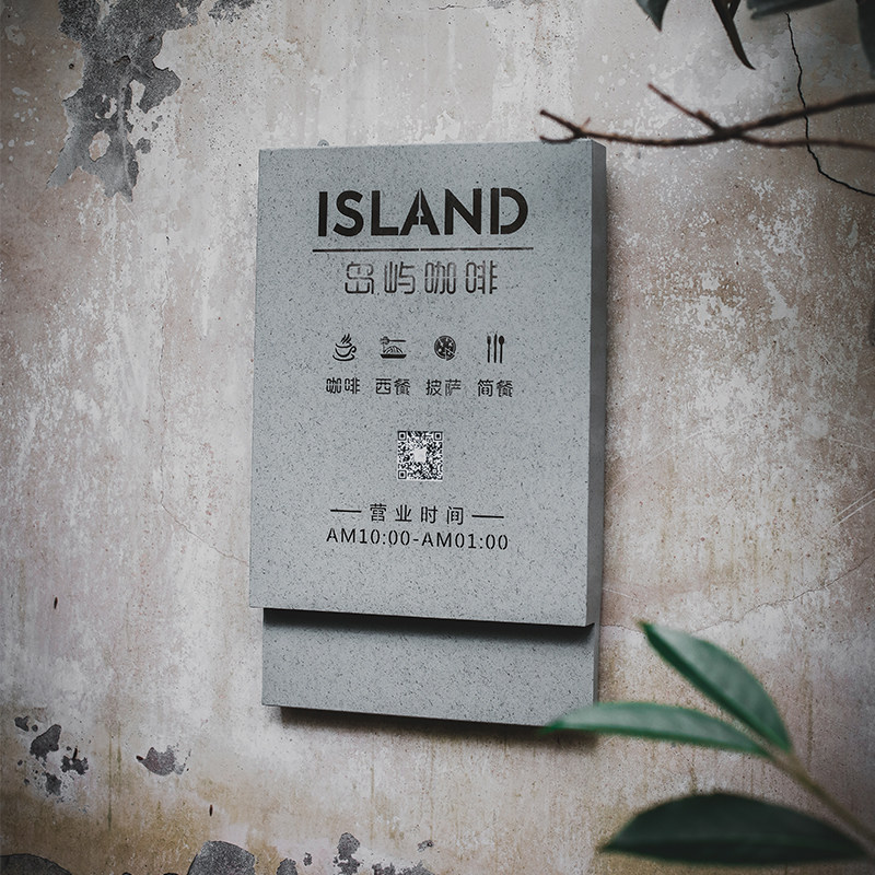 创意大理石招牌镂空灯箱LED 投影门头定做挂墙式展示牌广告牌制作