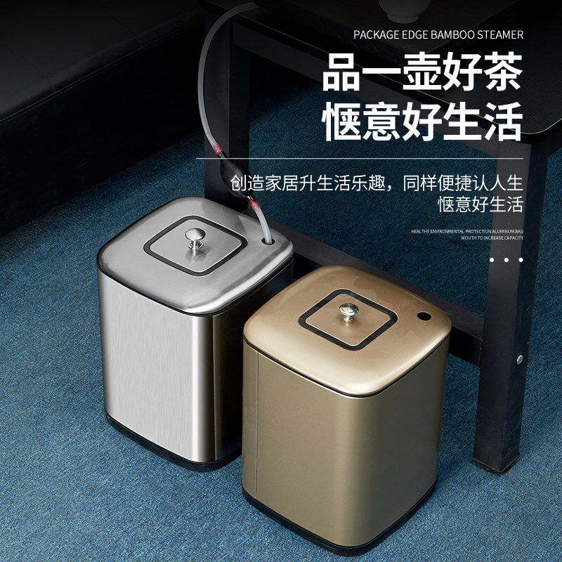 大号不锈钢茶渣桶商用高级茶水分离专用桶茶叶渣收纳桶茶几垃圾桶