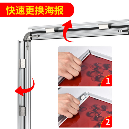 铝合金海报框画框挂墙尺寸定制定做a4a3开启式电梯广告框金属相框