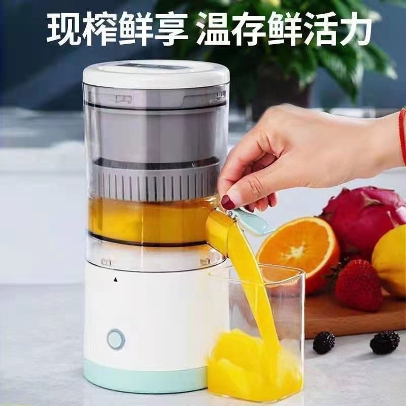 果汁分离榨机电动水过滤网打器肉豆浆一体的店专用摆摊儿童蔬菜鲜