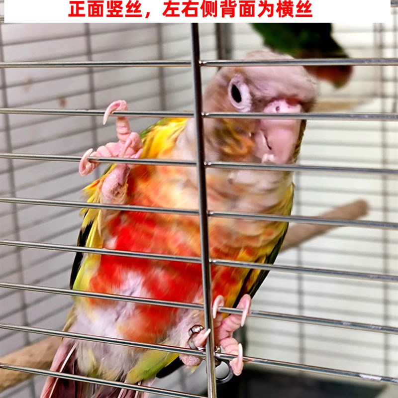 大型开顶不锈钢鸟笼鹦鹉笼玄凤虎皮专用豪华别墅特大鸟笼子家用