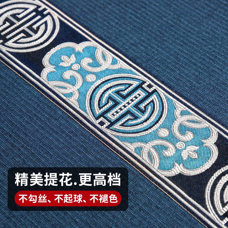 中式禅意桌旗轻奢茶席垫子餐桌茶几桌垫布茶台垫布茶桌布长条定制