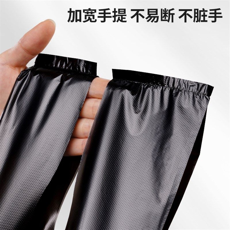 大号垃圾袋家用手提袋黑色塑料背心式胶袋手提式服装打包袋收纳袋
