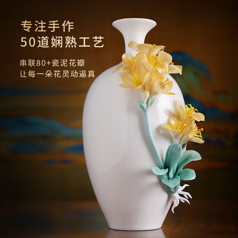 中式简约陶瓷瓷花君子兰花瓶桌面摆件客厅插花书房创意艺术装饰品
