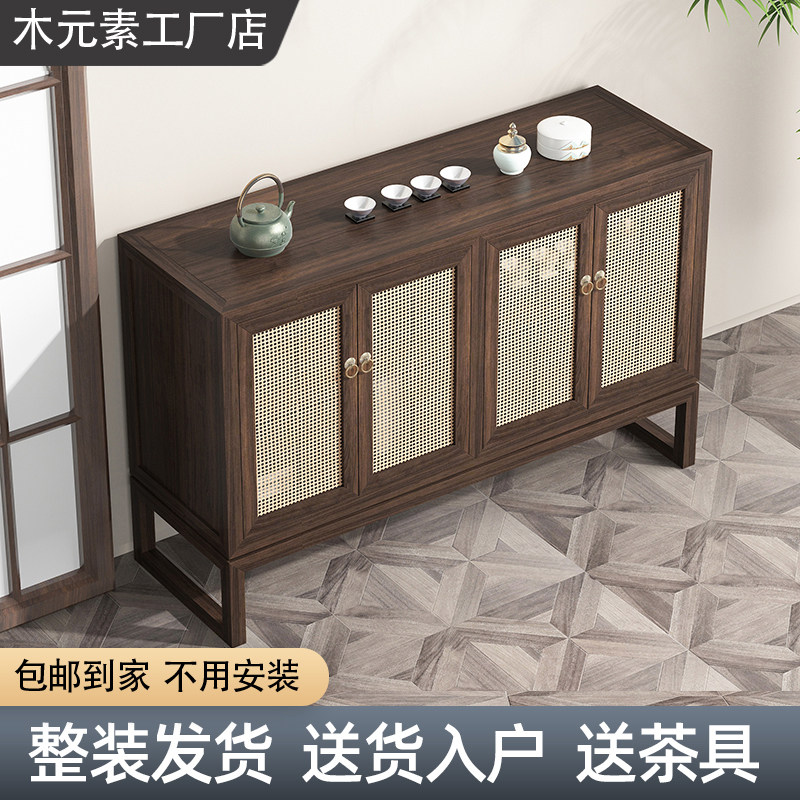 新中式餐边柜实木藤编柜靠墙斗柜矮柜茶边柜书柜储物柜民宿风格