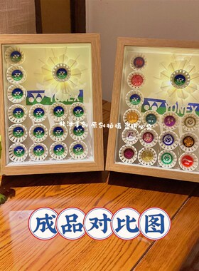 羽毛球相框diy材料包成品羽毛球头