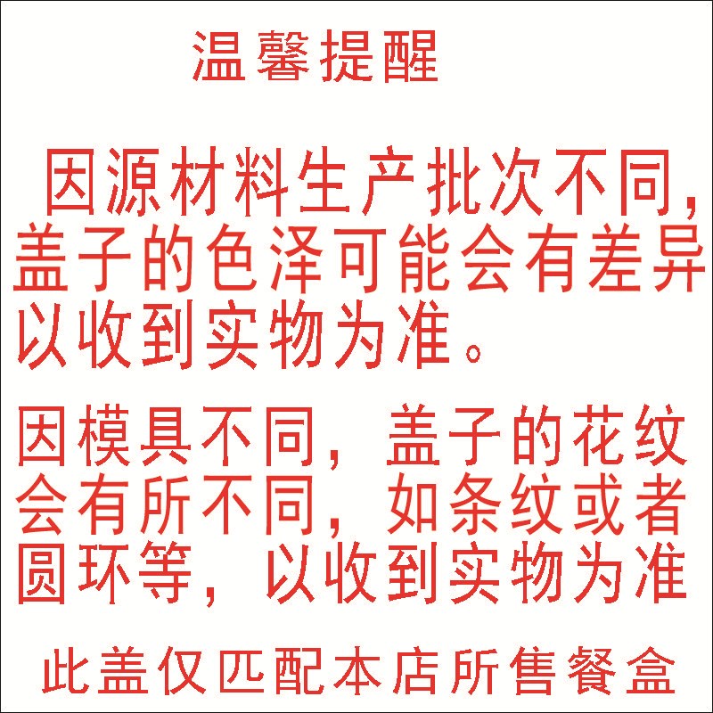 整箱单独金色铝箔餐盒长方圆形锡纸盒一次性打包盒可密封盖塑料盖