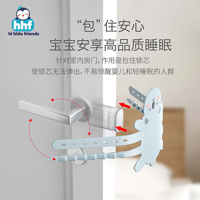关门缓冲静音锁套防止门响门贴门锁神器防撞门夹垫关不紧器卧室房图片