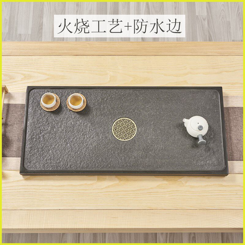 天然乌金石茶盘套装整块家用石头大茶台托盘茶海简约功夫茶具茶盘