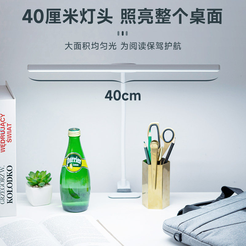 视谱学习专用宿舍床头大学生儿童阅读写作业工作夹子夹式护眼台灯
