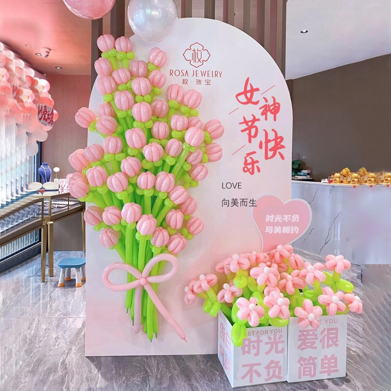 母亲节场景布置氛围装饰定制kt板背景墙商场店铺活动美陈拍照打卡