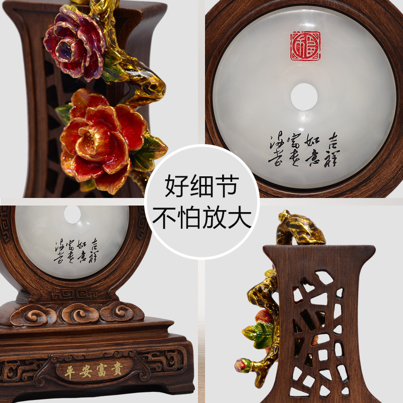 平安扣花瓶摆件居家摆设客厅玄关酒柜装饰品店铺开业新房乔迁礼品