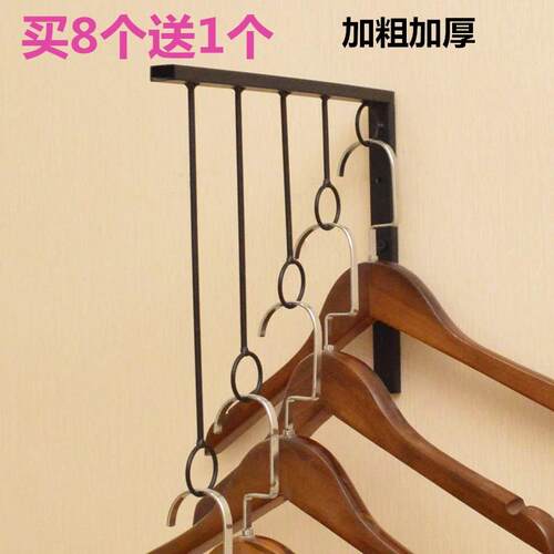 铁艺服装架创意服装店衣架饰品墙上吊环展示架挂钩上墙壁挂吊衣架