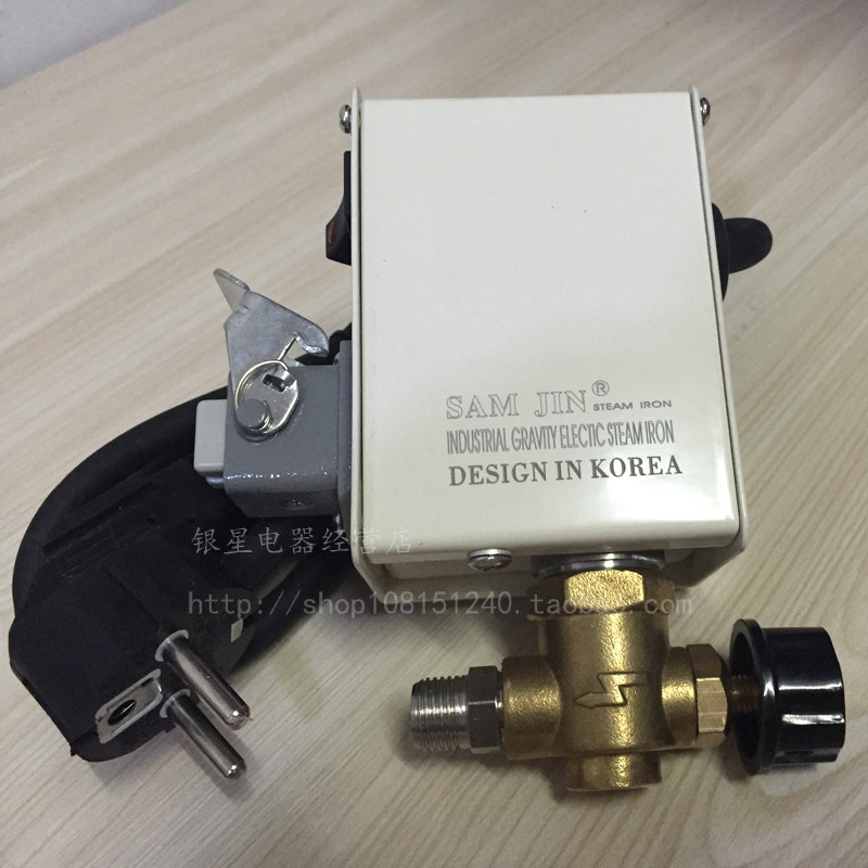 银星SR-3锅炉电加热蒸汽熨斗电磁阀 蒸汽发生器 管道蒸汽专用配件