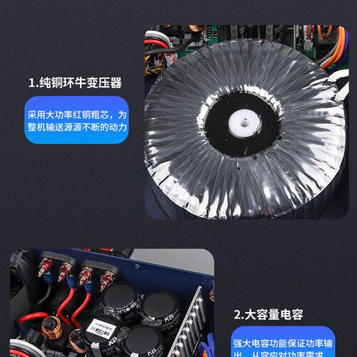 X4X6X8专业纯后级功放机大功率家庭演出会议舞蹈室