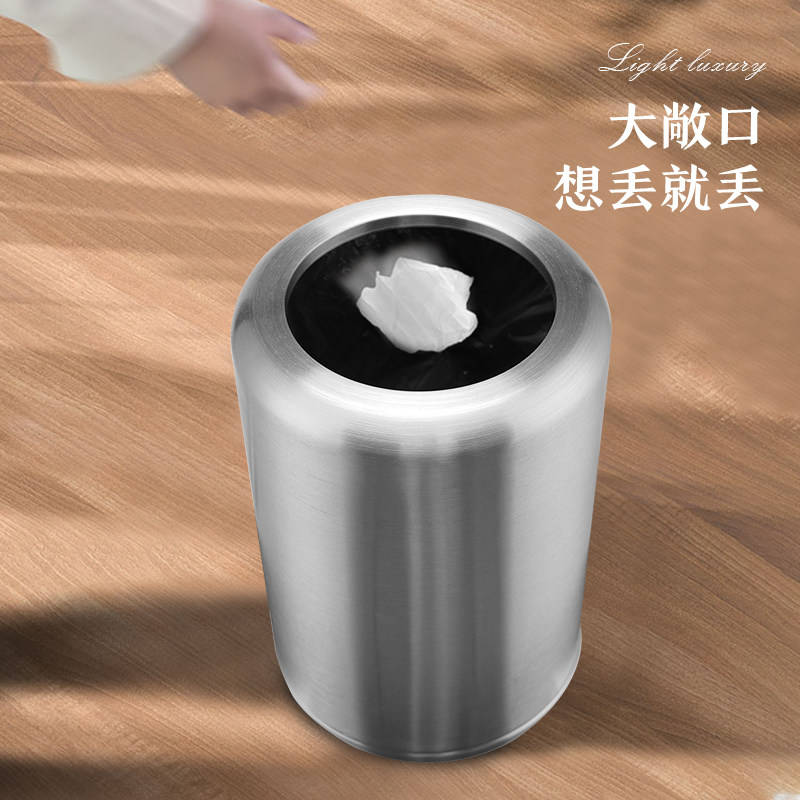不锈钢垃圾桶双层客厅高档卧室可爱少女简约厨房家用卫生间厕所
