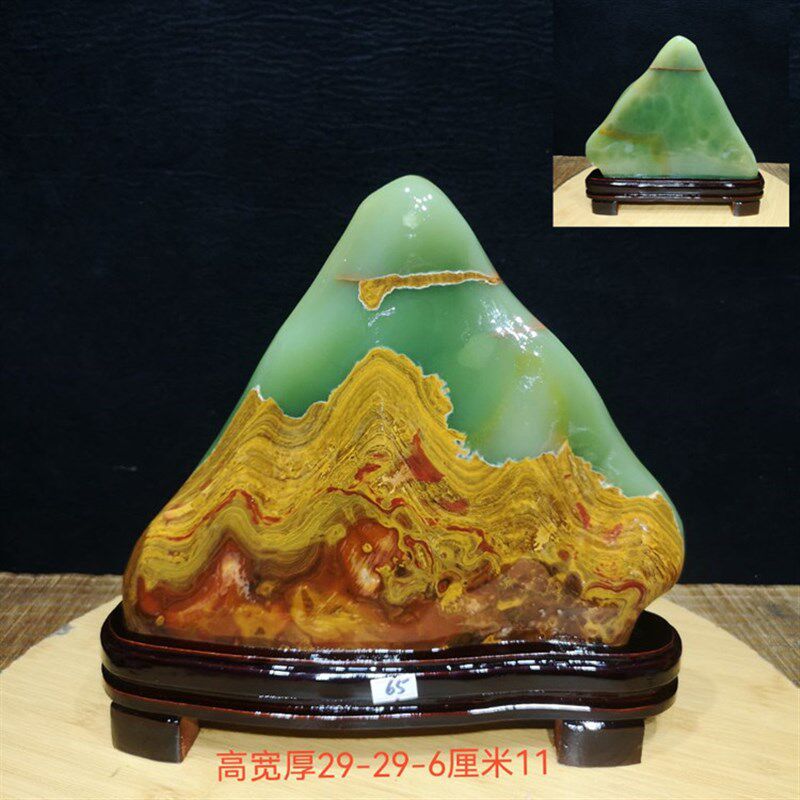 天然原石阿富汗奇石玉石天然石头红碧玉玛瑙客厅观赏镇宅装饰摆件