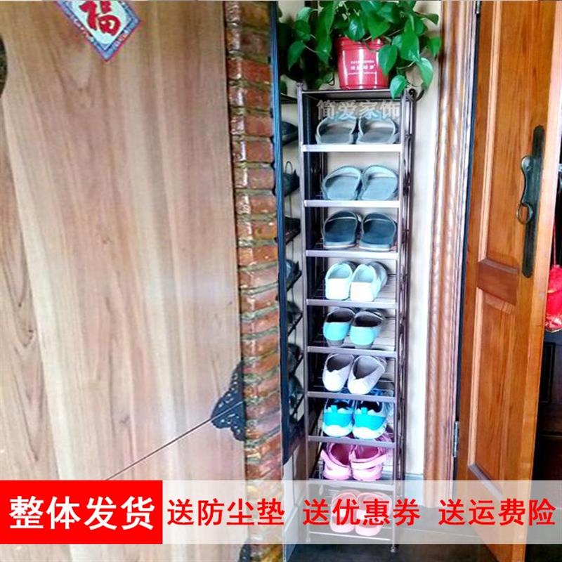 轻奢免安装防尘鞋架子进门小窄多层省空间家用收纳置物架装饰花架